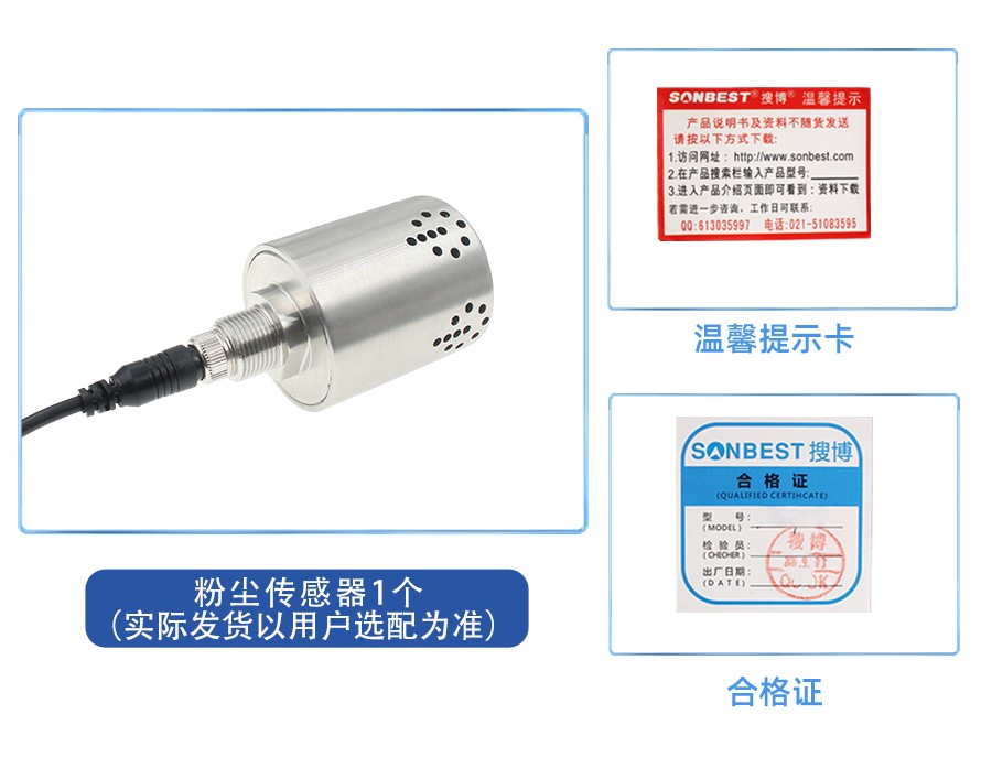SM9528