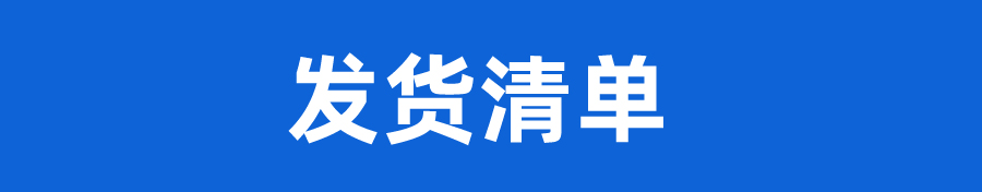 SM9567