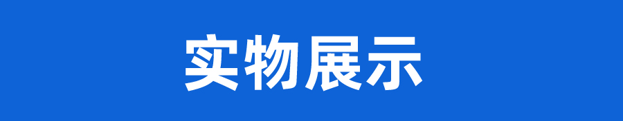 SM9567