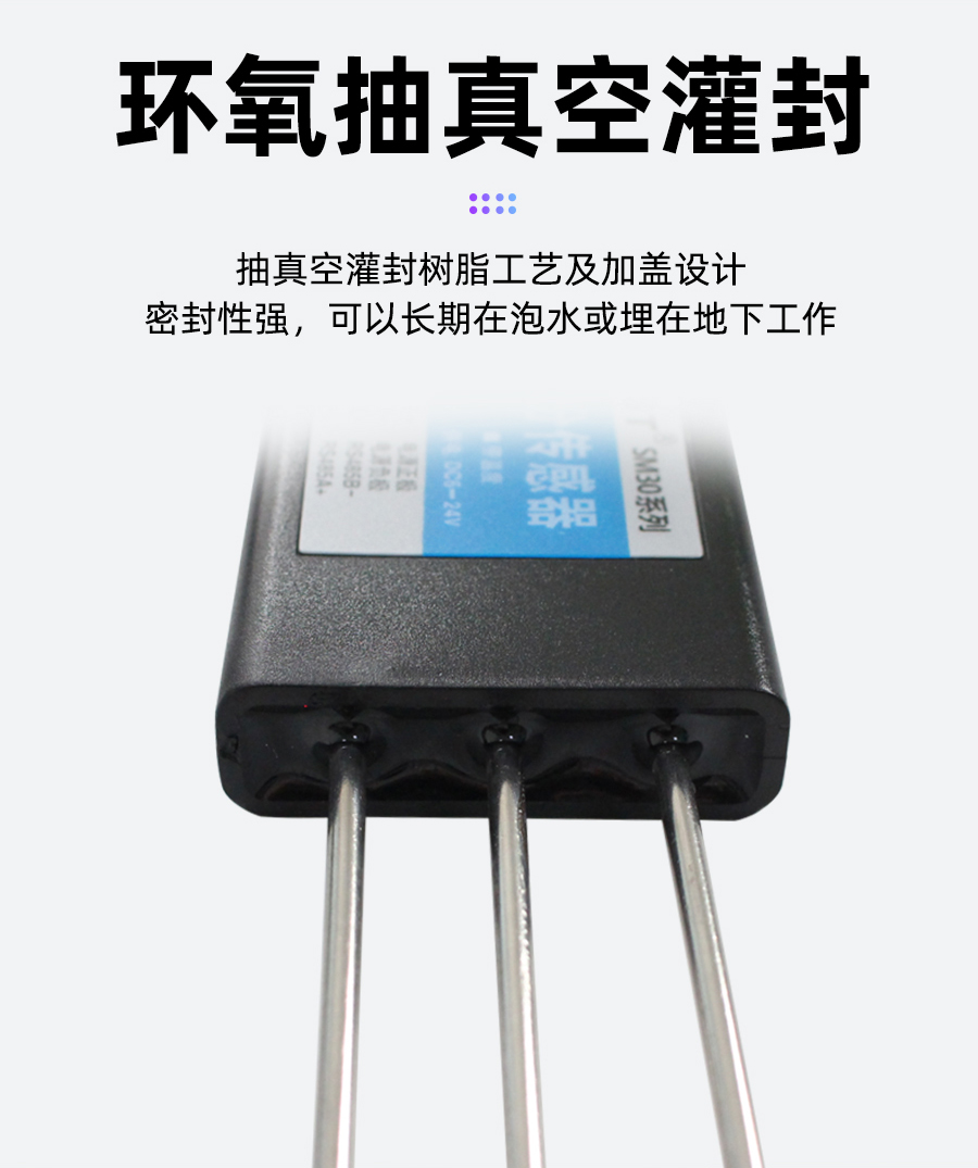 SR9332B
