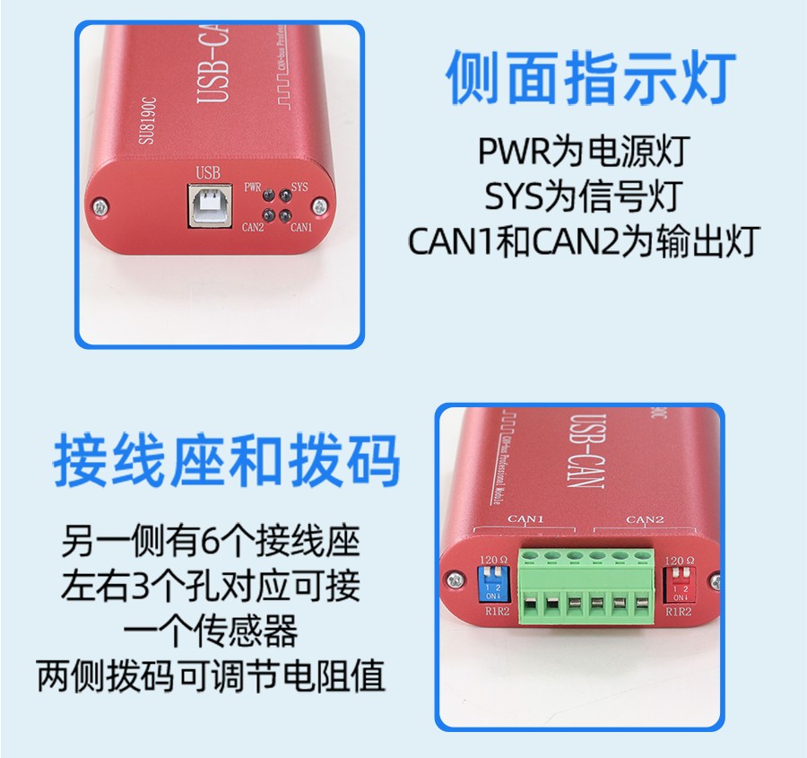 SU8190C