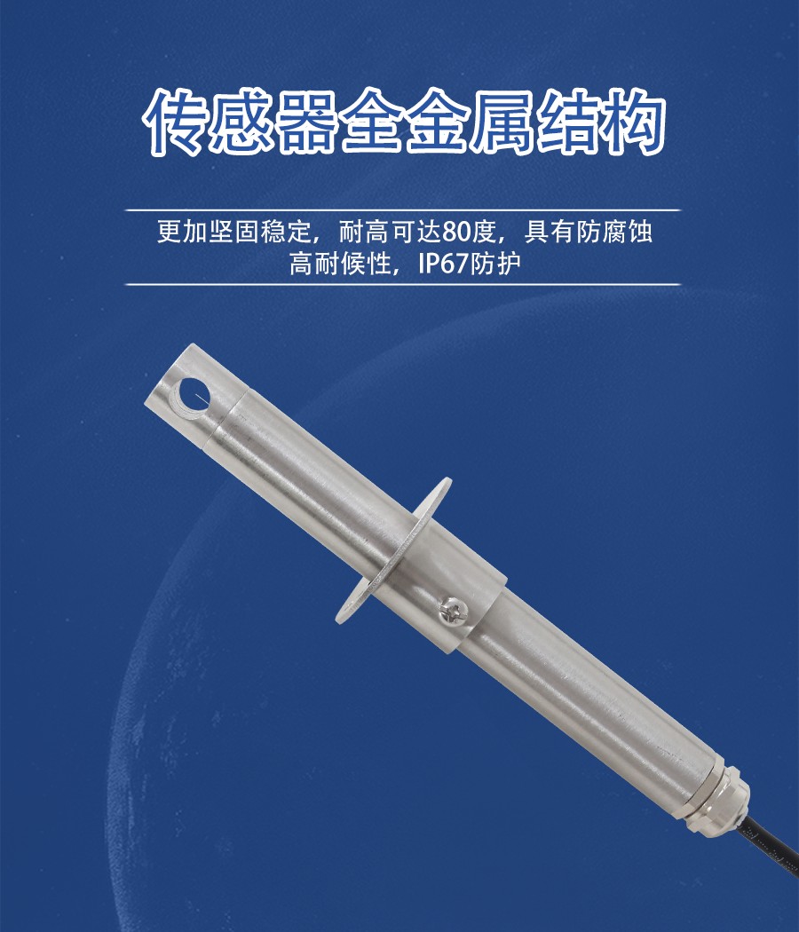 SY2089