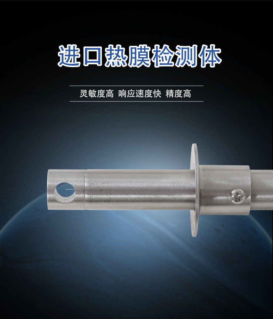 SY2089