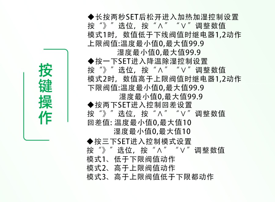 XC7231