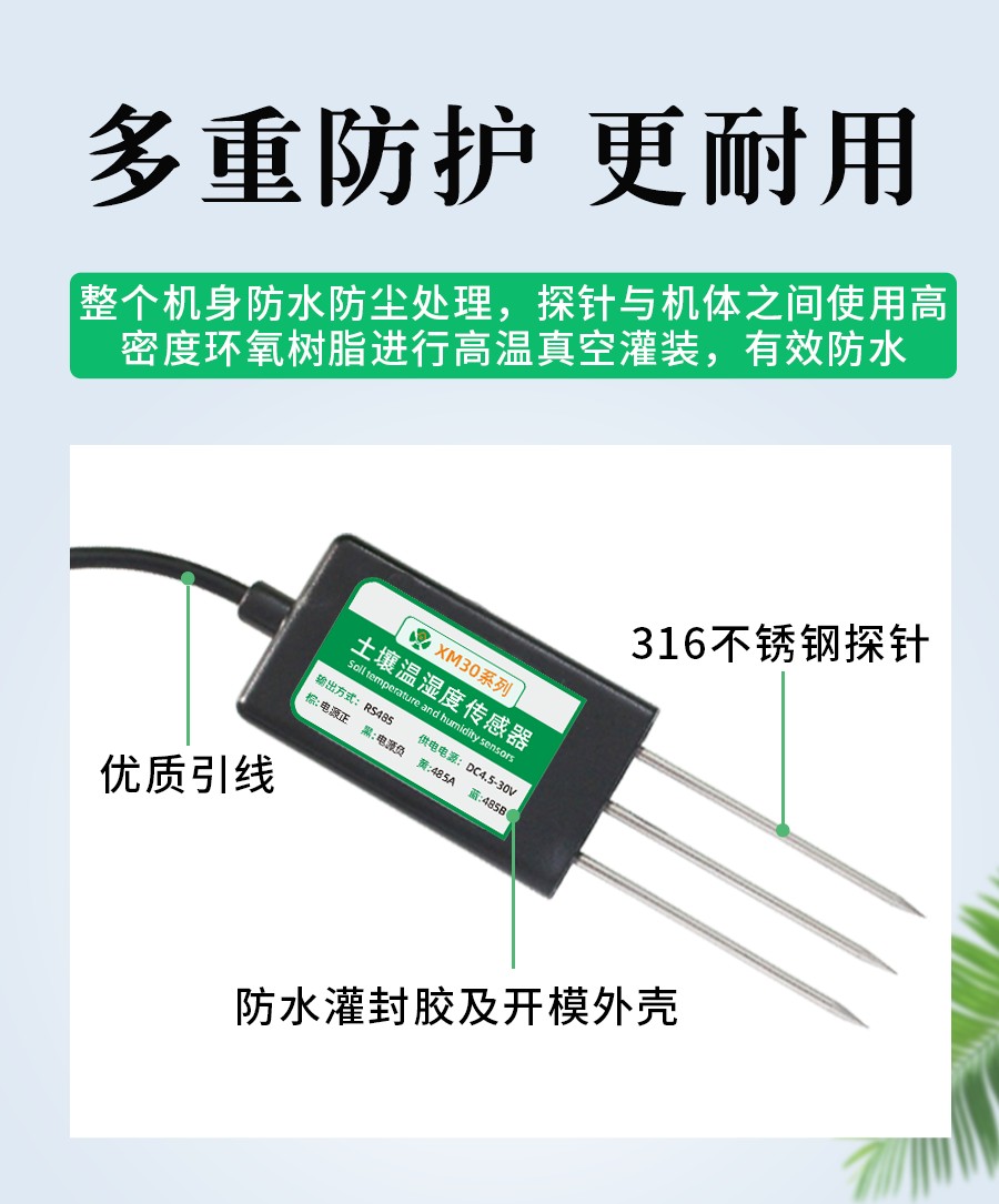XC7231
