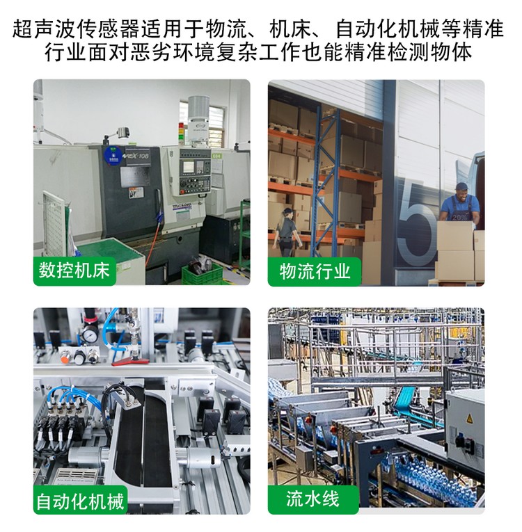 XC7232