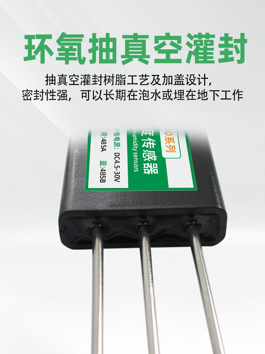 XC7233