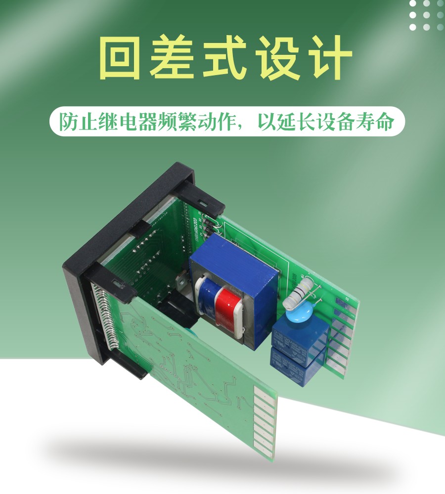 XC7233