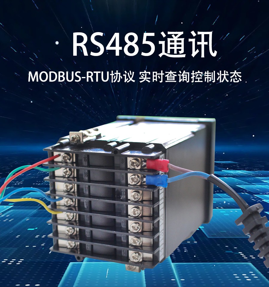 XC7233