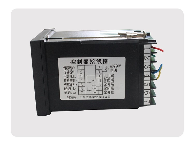 XC7288