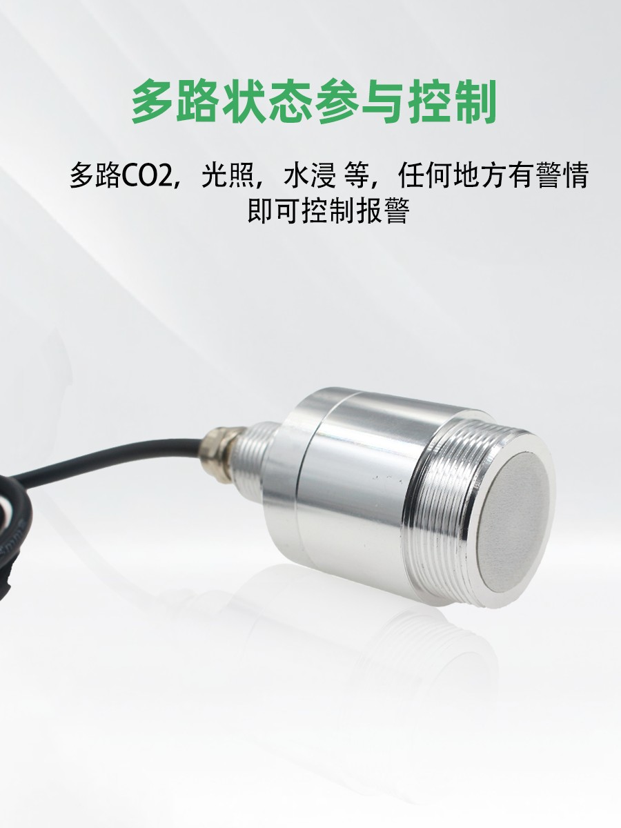XC7294
