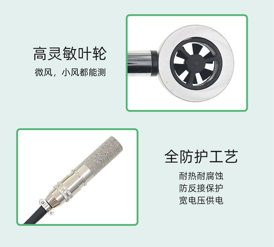 XC8192