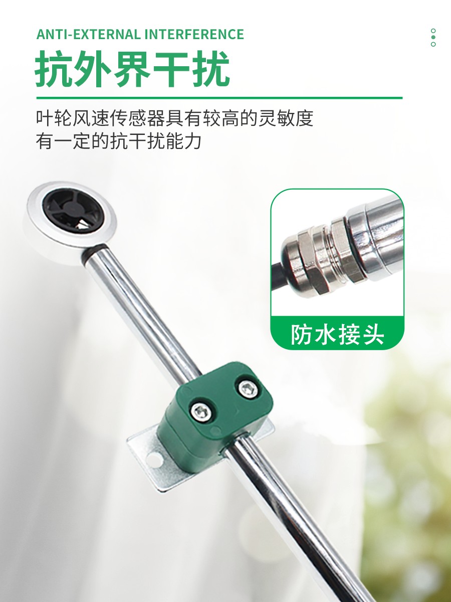XC8192