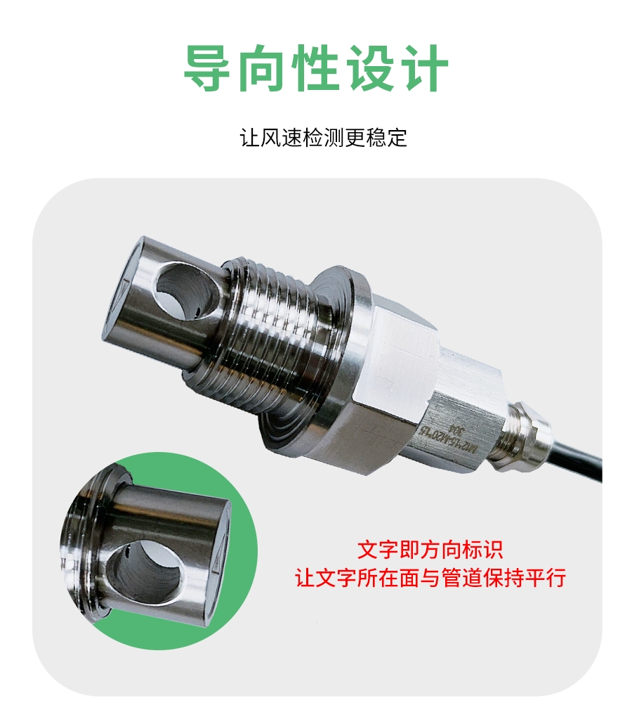 XD3888BL