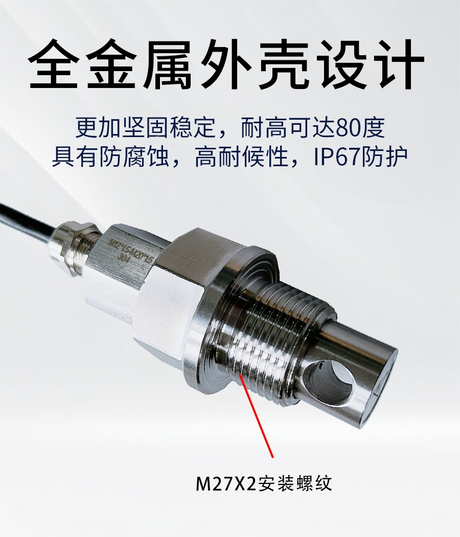 XD3888BL