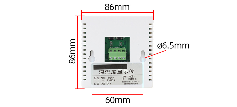XD5110B