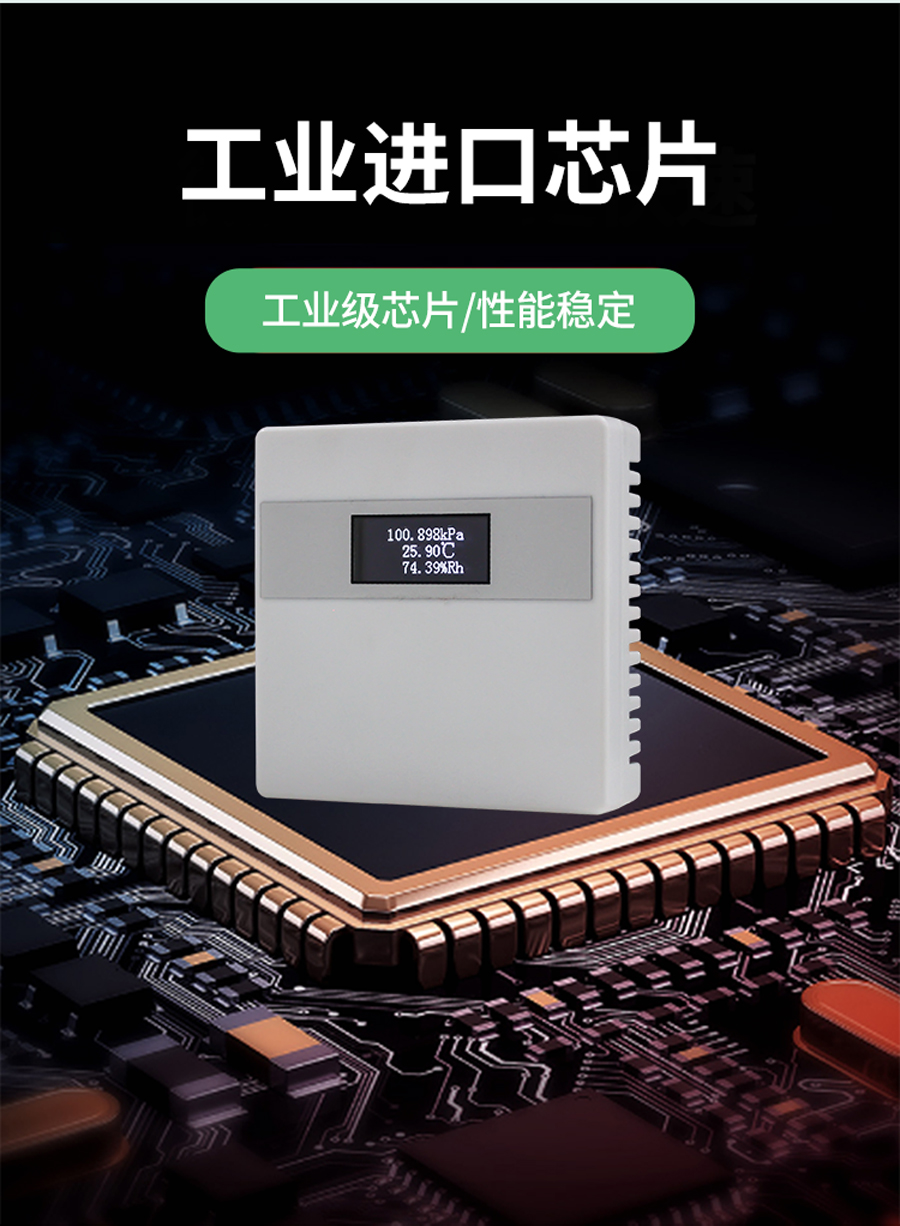 XD5190B