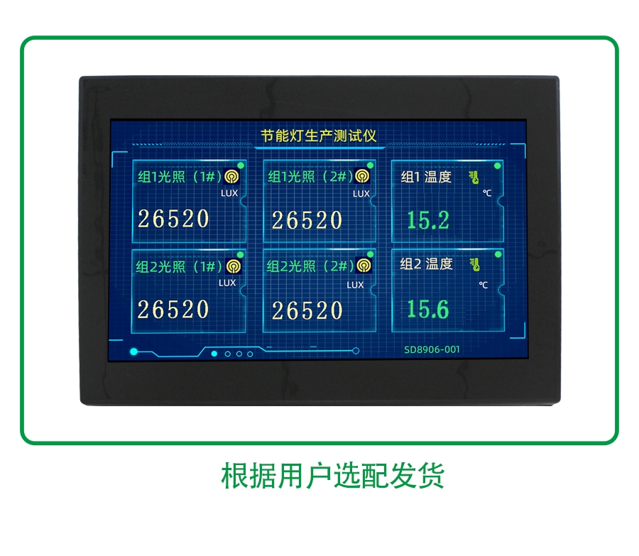 XD8906B
