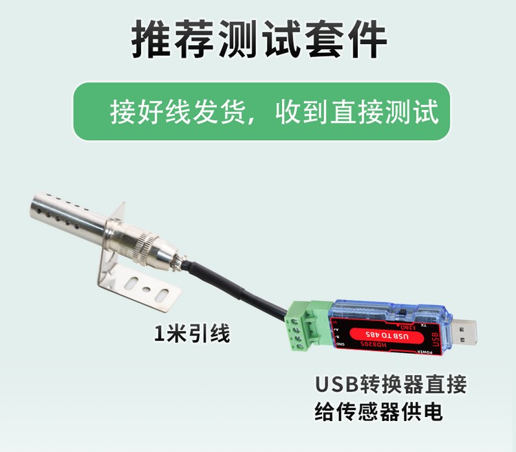 XM1800