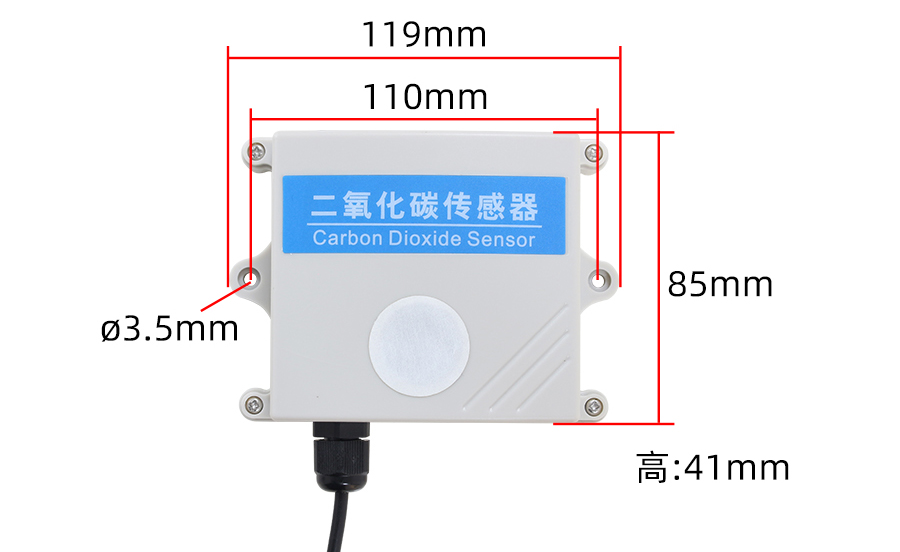XM2130-CO2