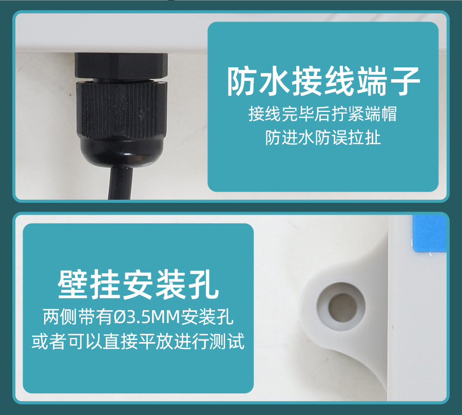 XM2130-CO2