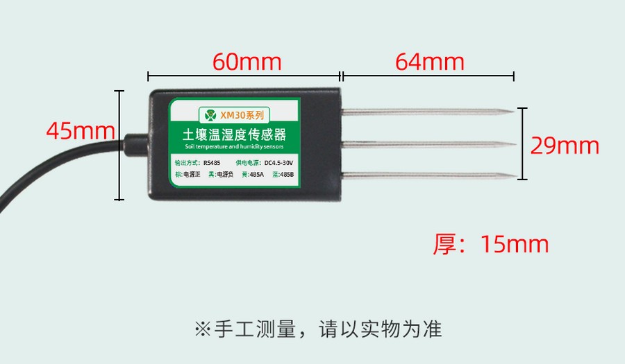 XM3005