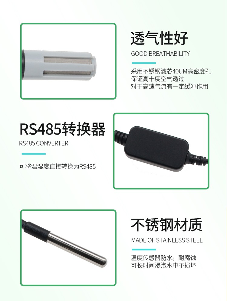 XM3313B