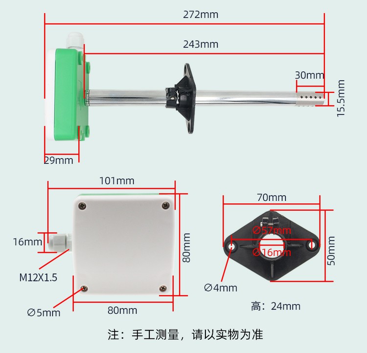 XM3720