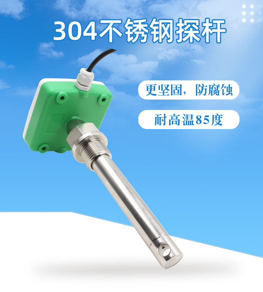 XM3798