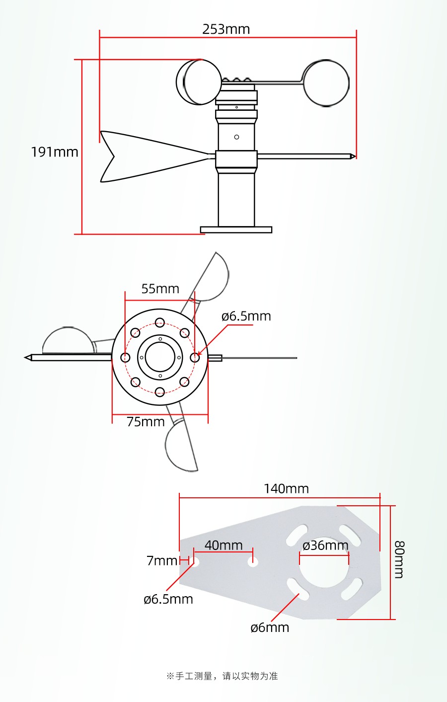 XM5388