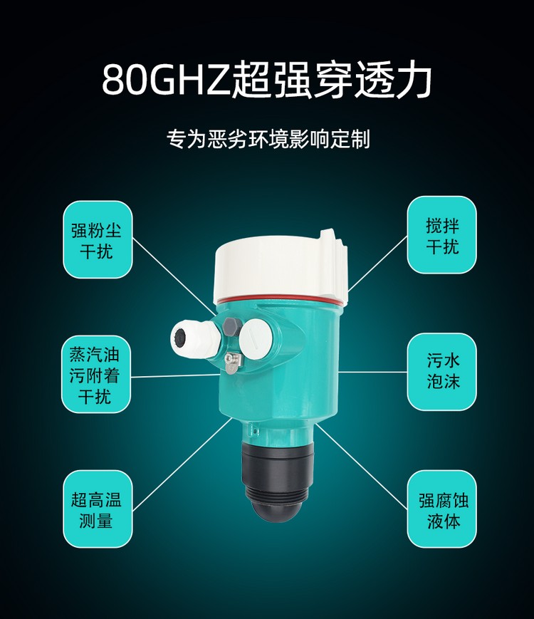 XM7279