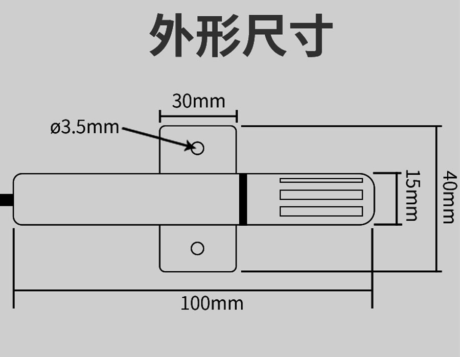 XM7320