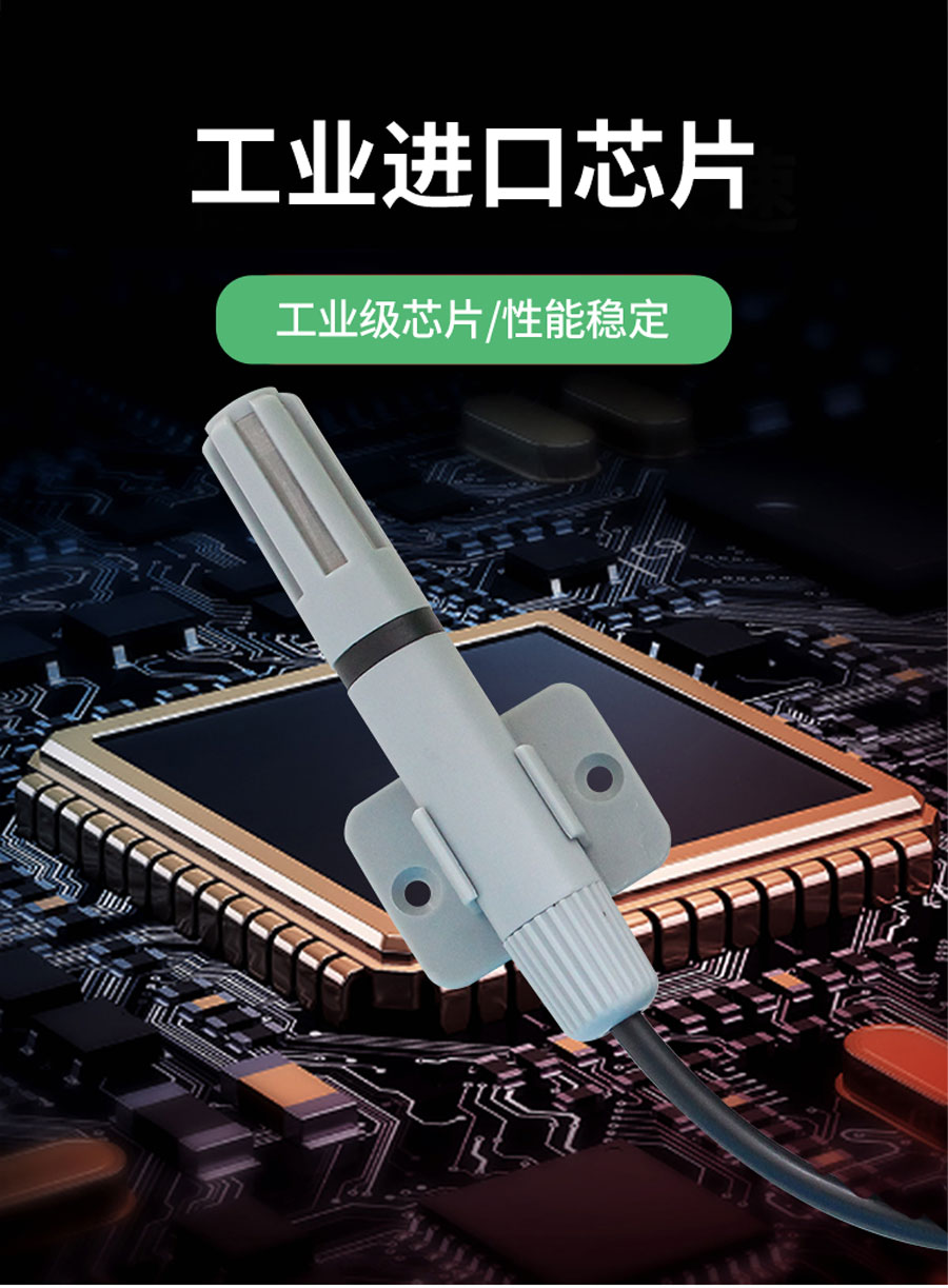 XM7320
