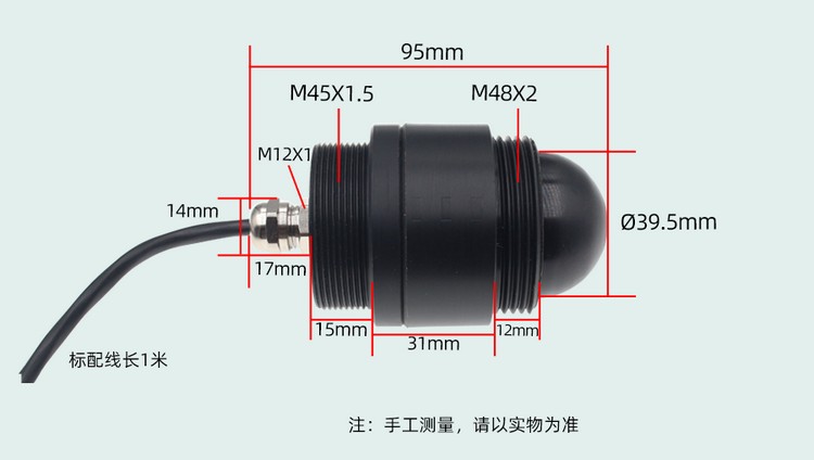 XM7679