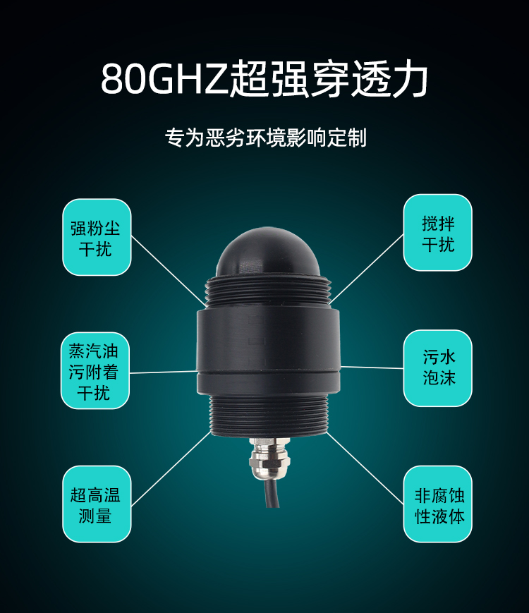 XM7679