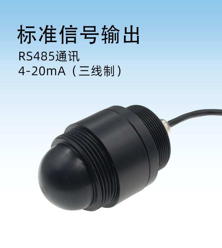 XM7679