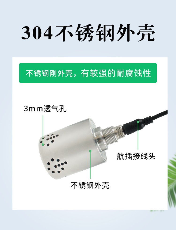XM7728