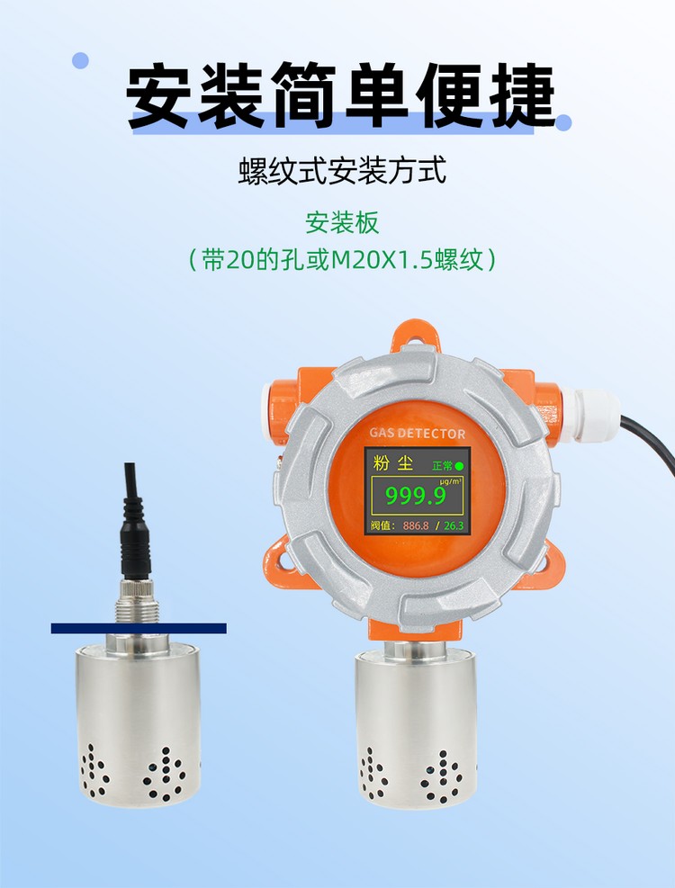 XM7728