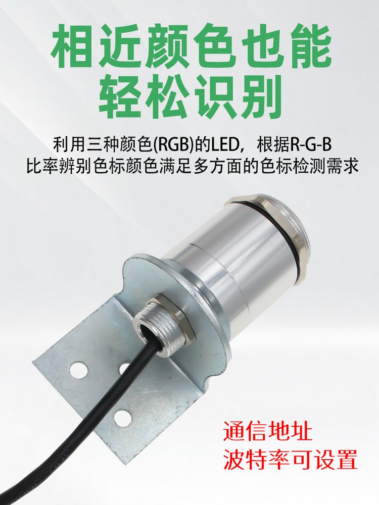 XM7769