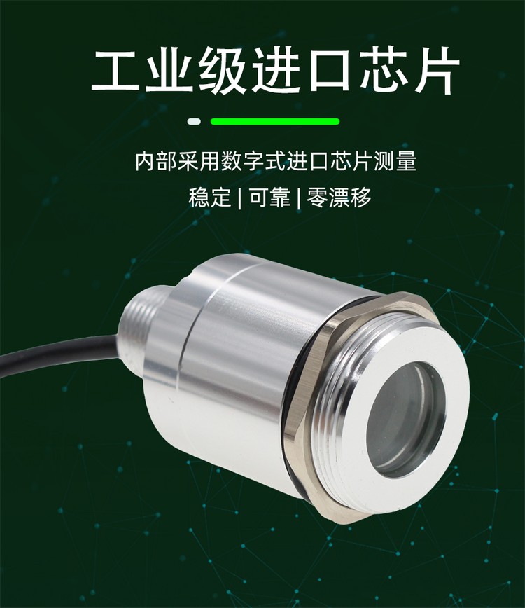 XM7769