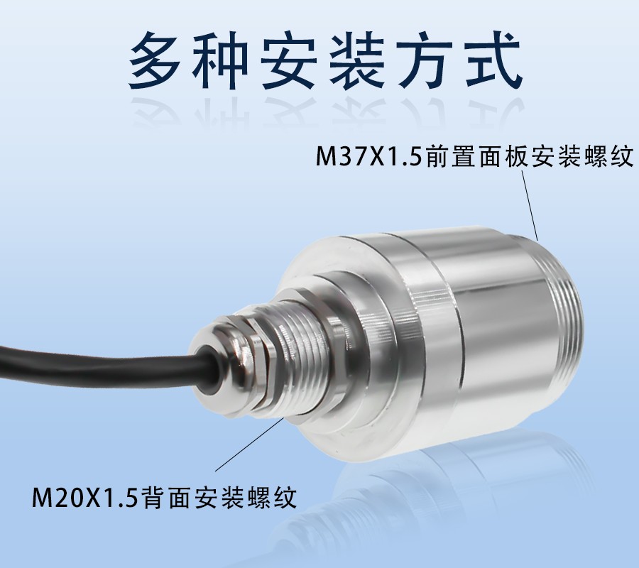 XM7770