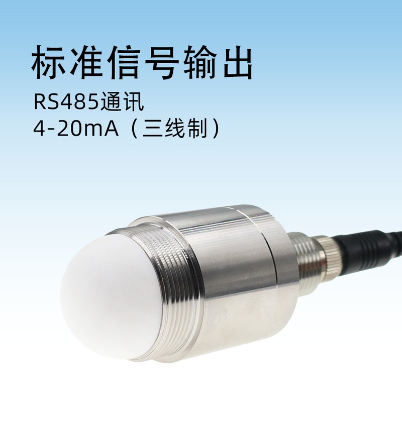 XM7779