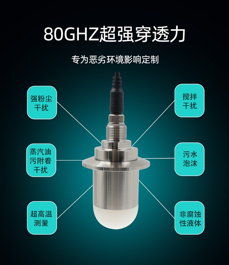 XM7781