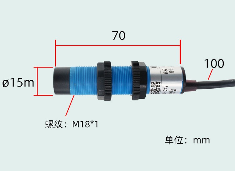 XM7870