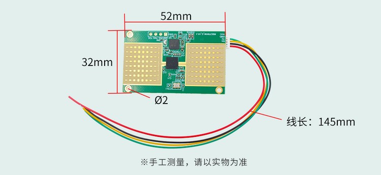 XM7980