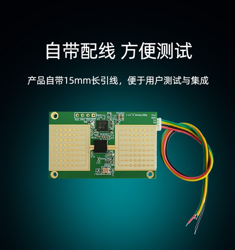 XM7980