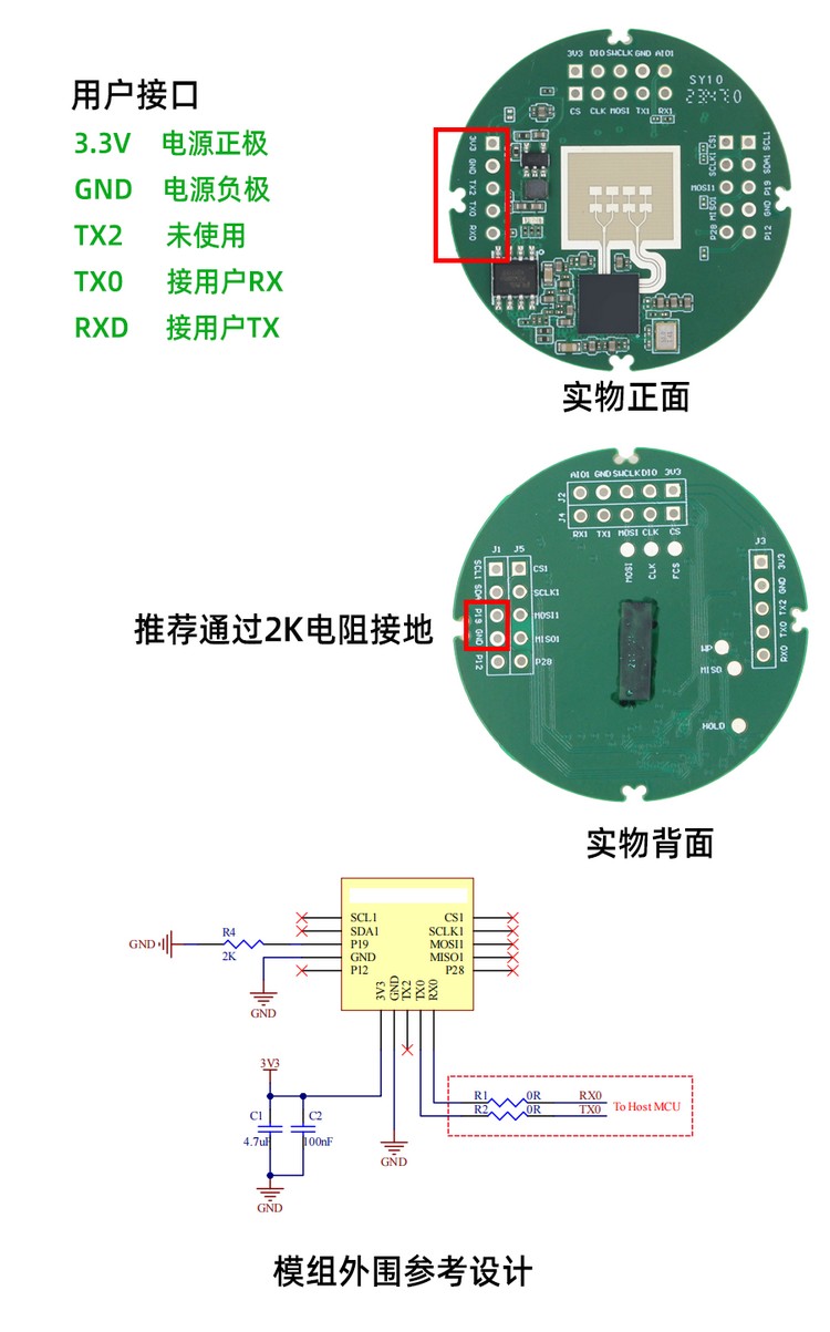 XM7981