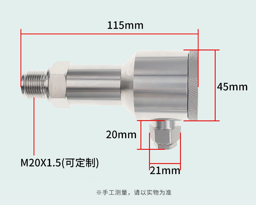 XM8582