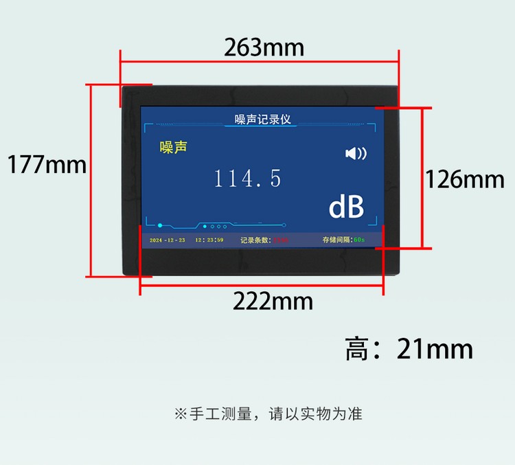 XR1001B-0001
