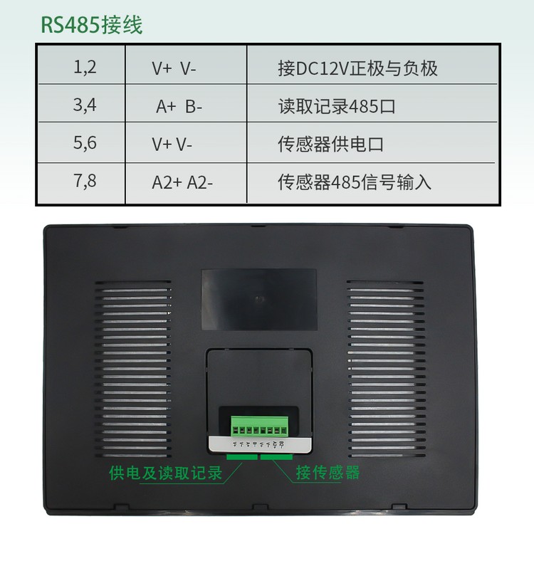 XR1001B-0001
